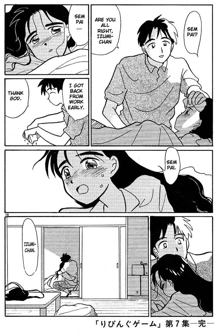 Page 18 Chapter 83 Living Game