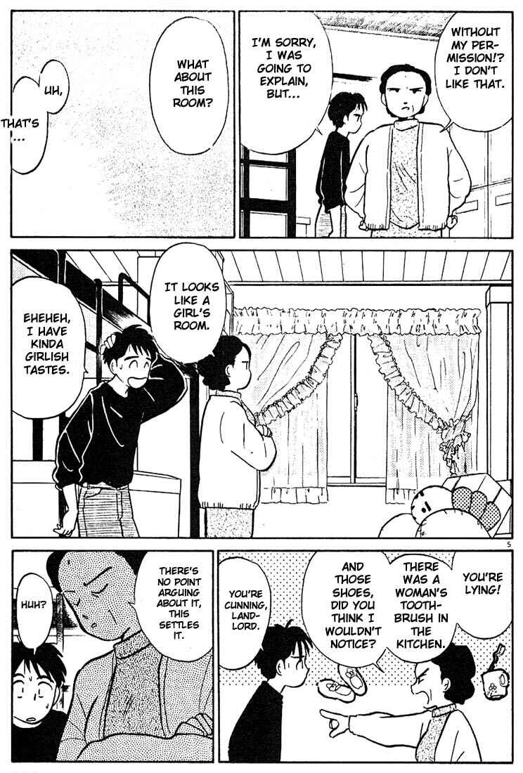 Page 5 Chapter 12 Living Game