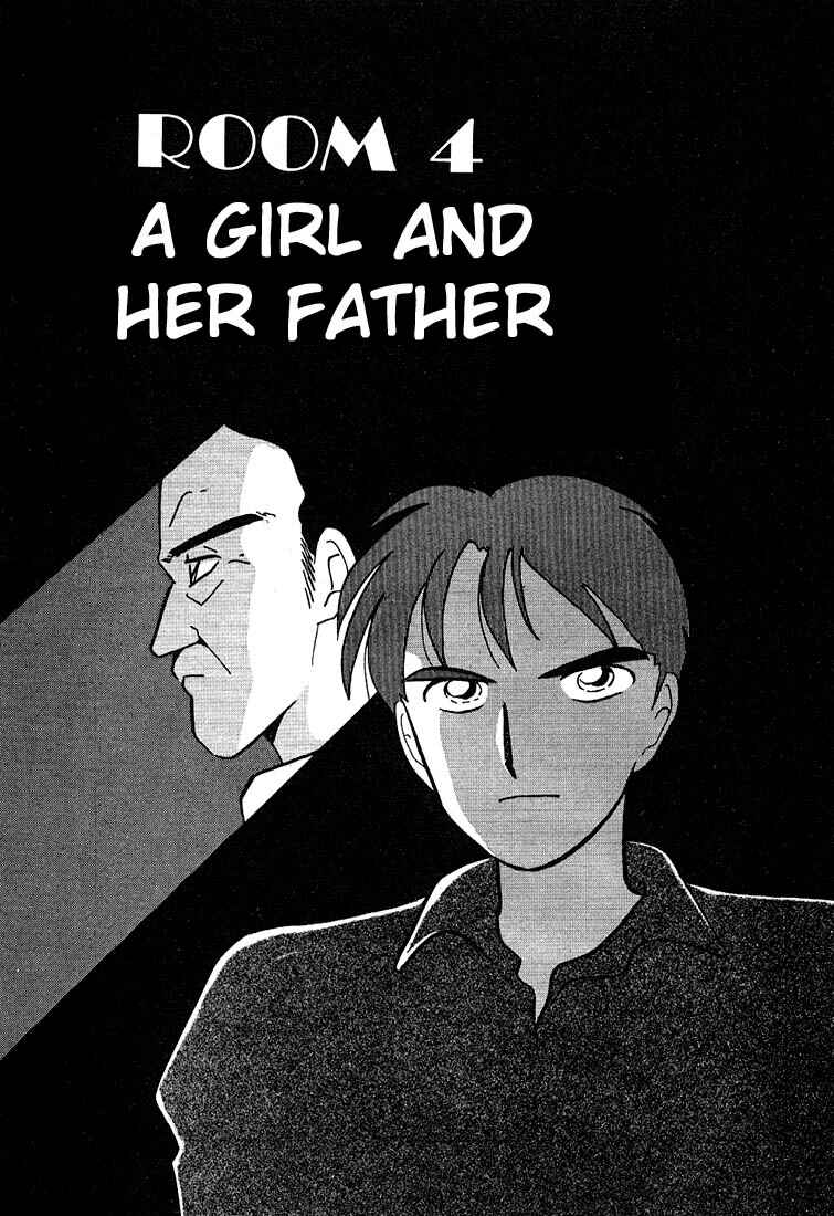 Page 1 Chapter 52 Living Game