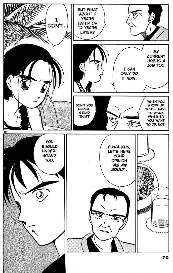 Page 10 Chapter 52 Living Game
