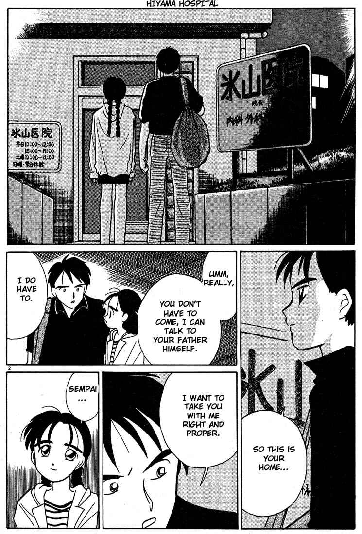Page 2 Chapter 52 Living Game