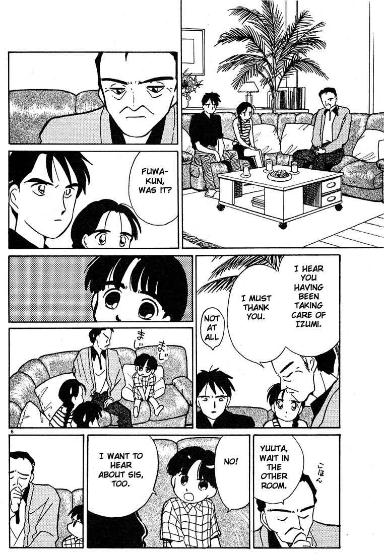 Page 6 Chapter 52 Living Game