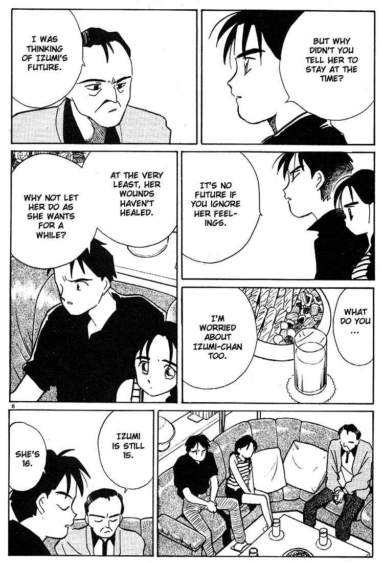 Page 8 Chapter 52 Living Game