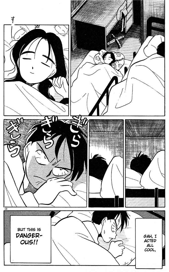Page 10 Chapter 35 Living Game