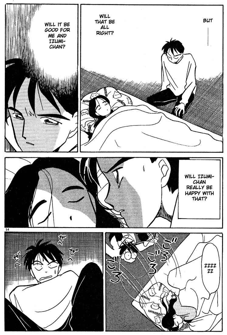 Page 14 Chapter 35 Living Game