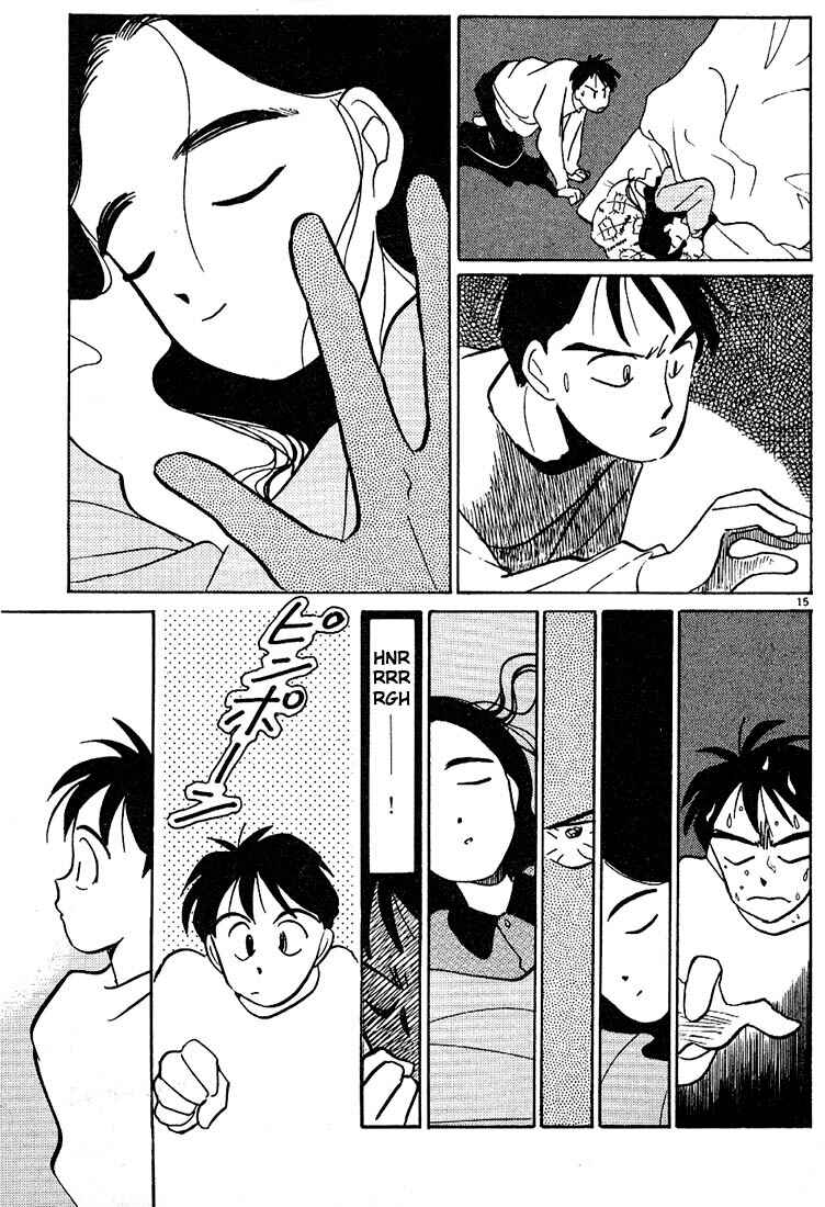 Page 15 Chapter 35 Living Game