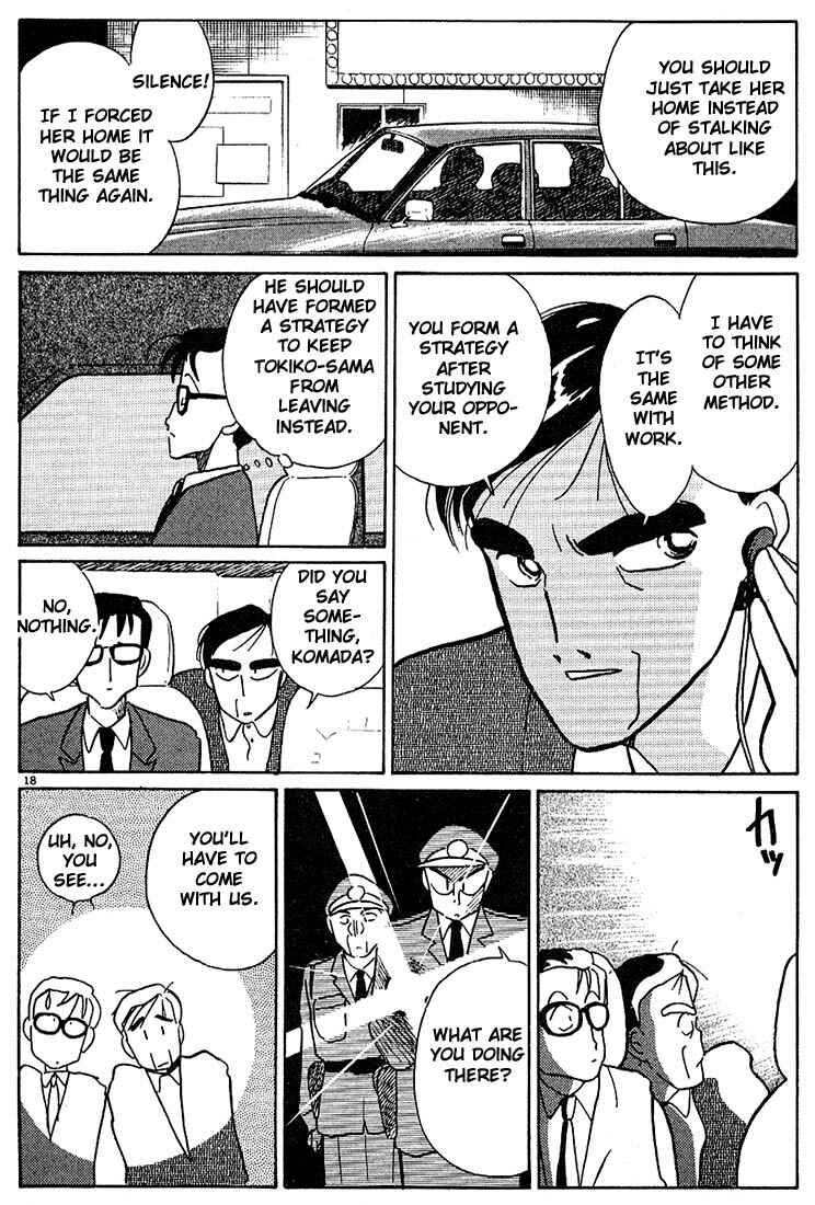 Page 18 Chapter 35 Living Game