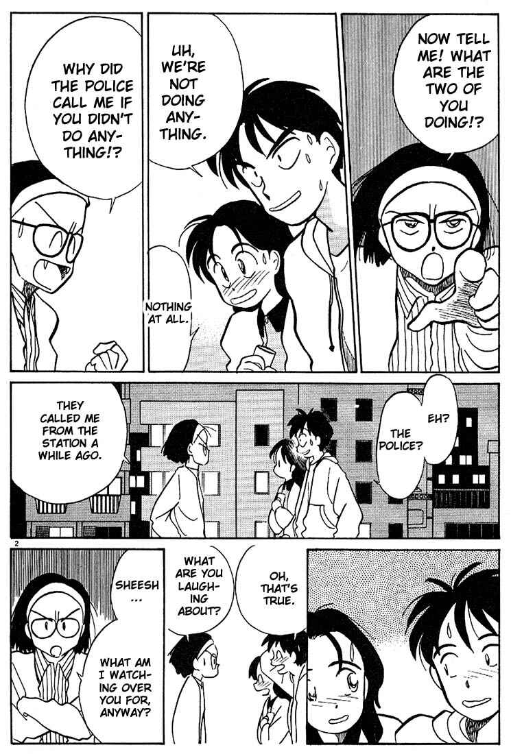 Page 2 Chapter 35 Living Game