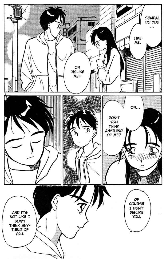 Page 6 Chapter 35 Living Game