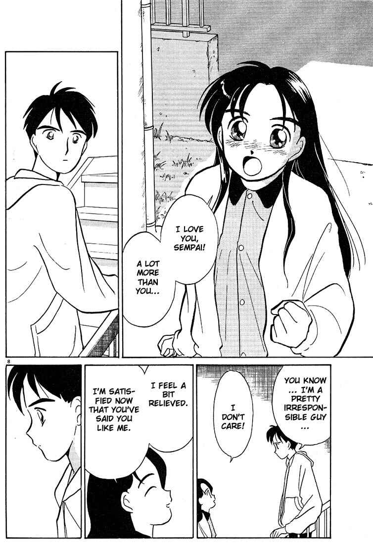 Page 8 Chapter 35 Living Game