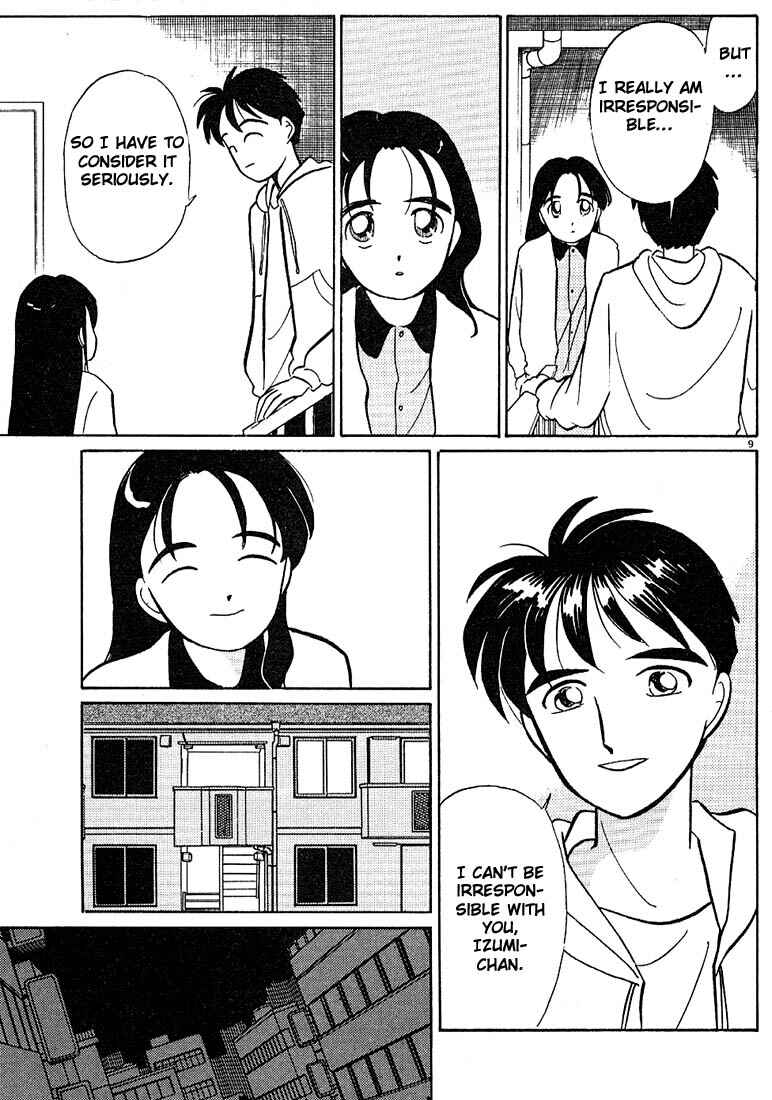 Page 9 Chapter 35 Living Game