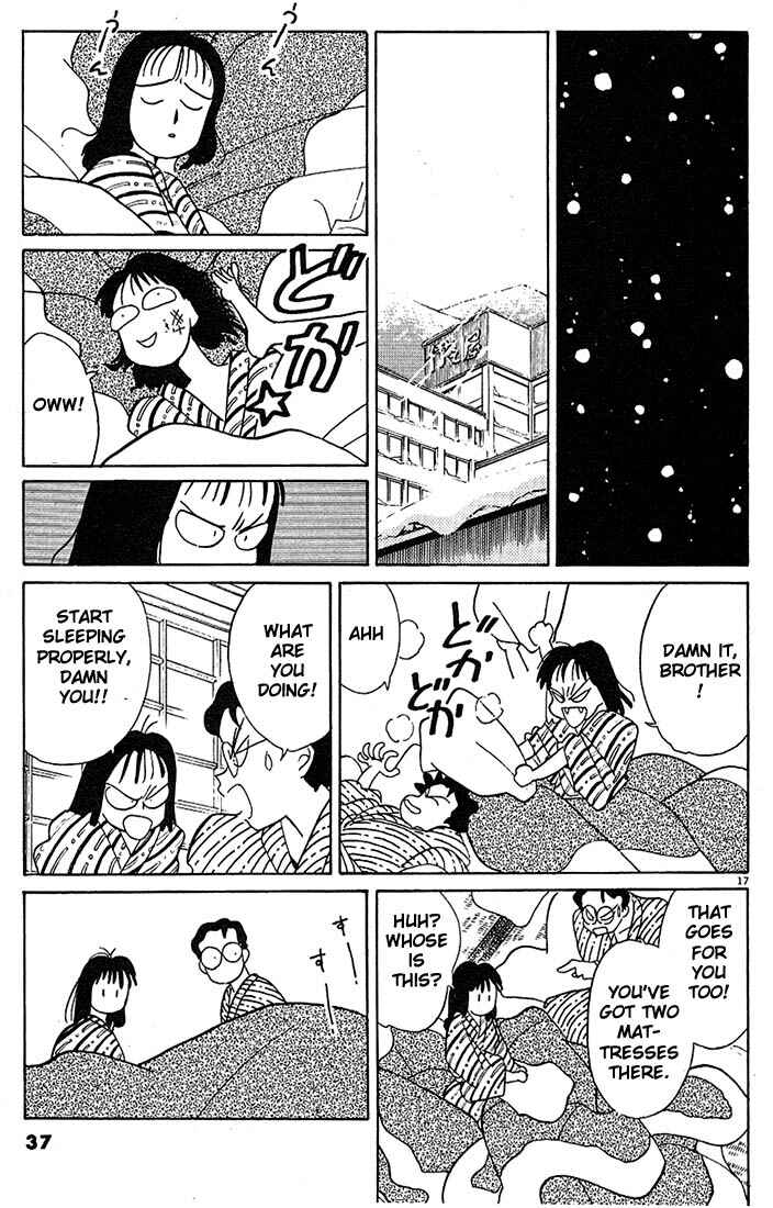 Page 17 Chapter 62 Living Game