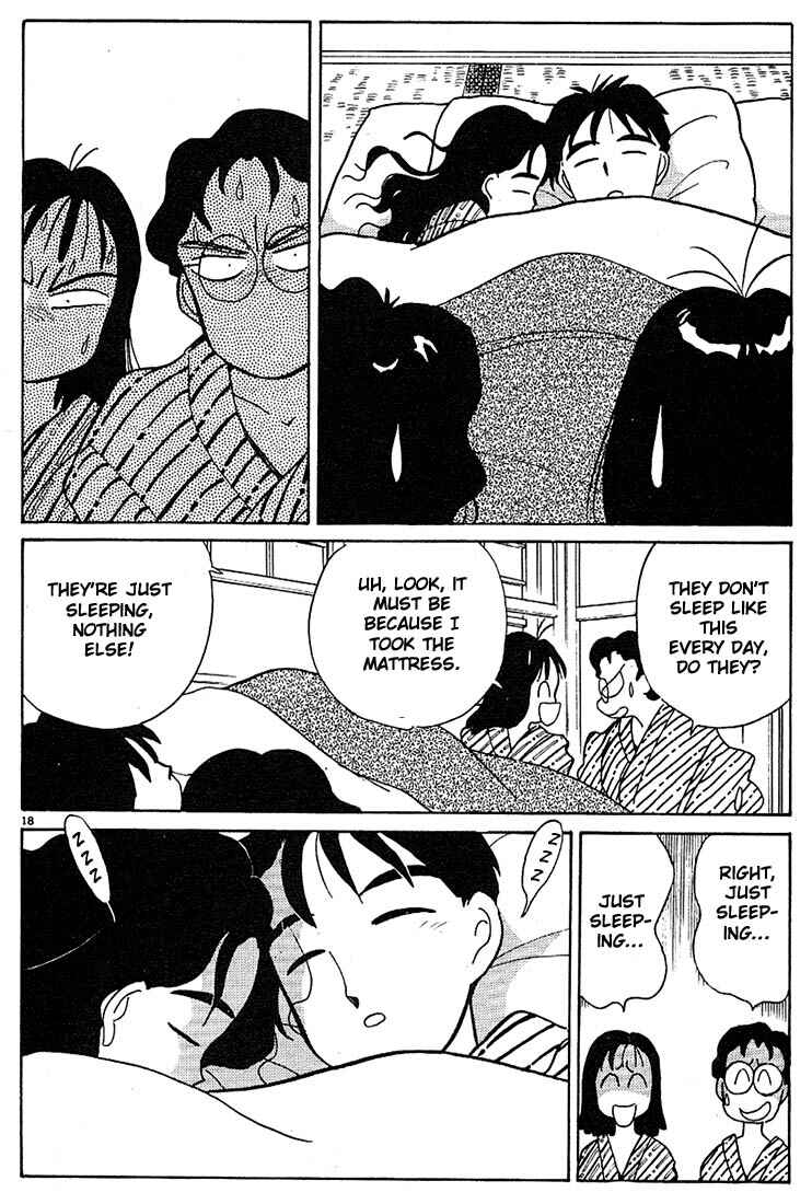 Page 18 Chapter 62 Living Game