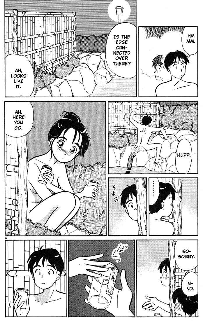 Page 6 Chapter 62 Living Game