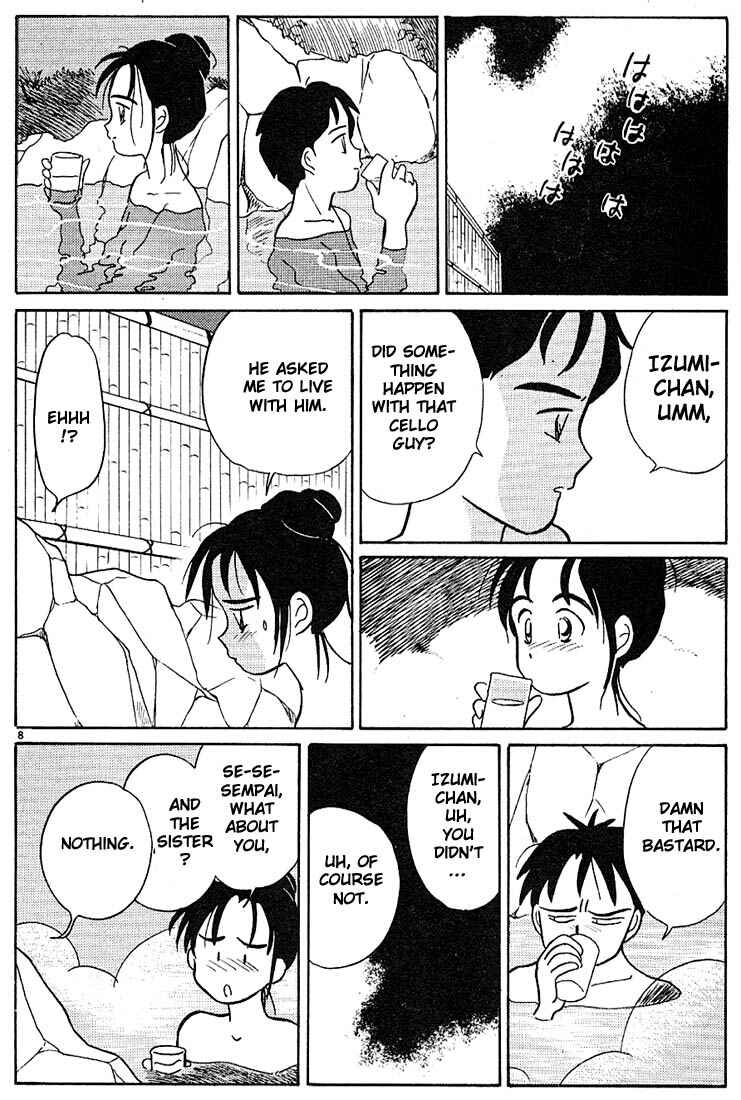 Page 8 Chapter 62 Living Game