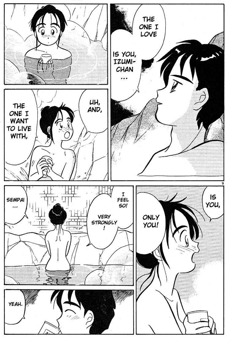 Page 9 Chapter 62 Living Game
