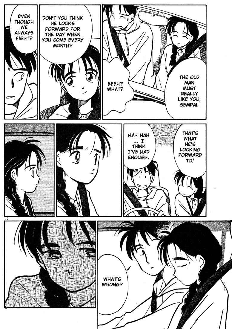 Page 10 Chapter 28 Living Game