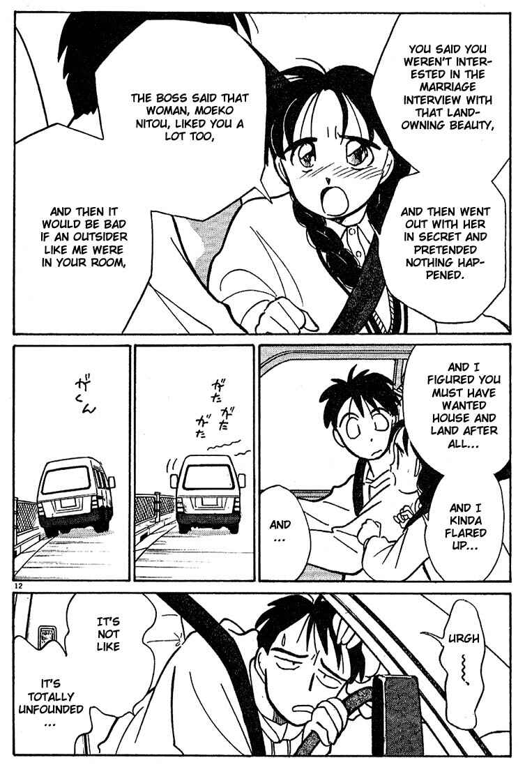 Page 12 Chapter 28 Living Game