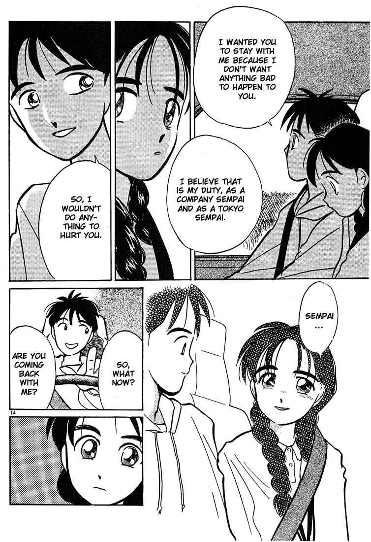 Page 14 Chapter 28 Living Game