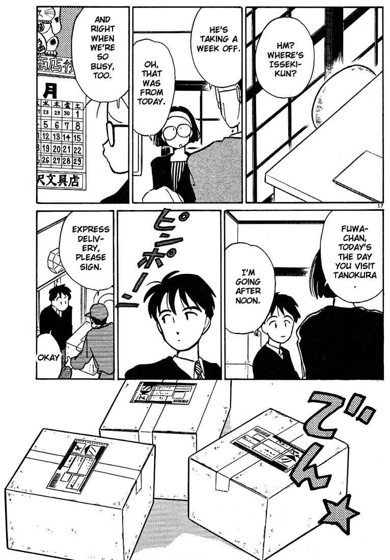 Page 17 Chapter 28 Living Game