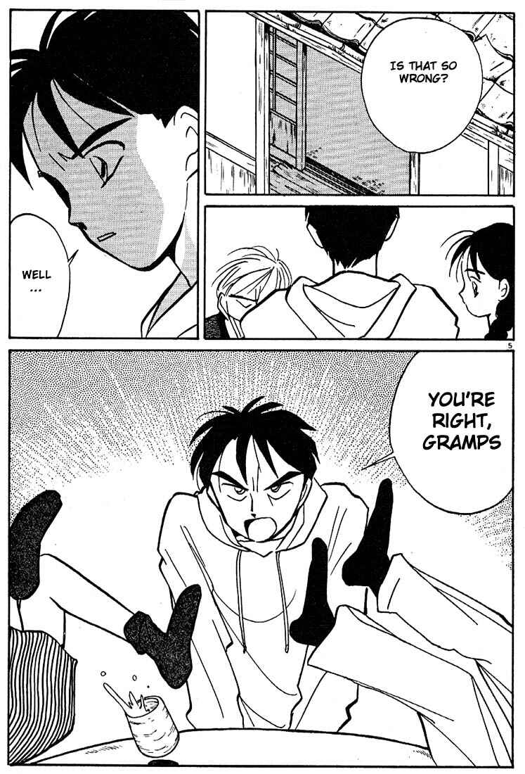 Page 5 Chapter 28 Living Game