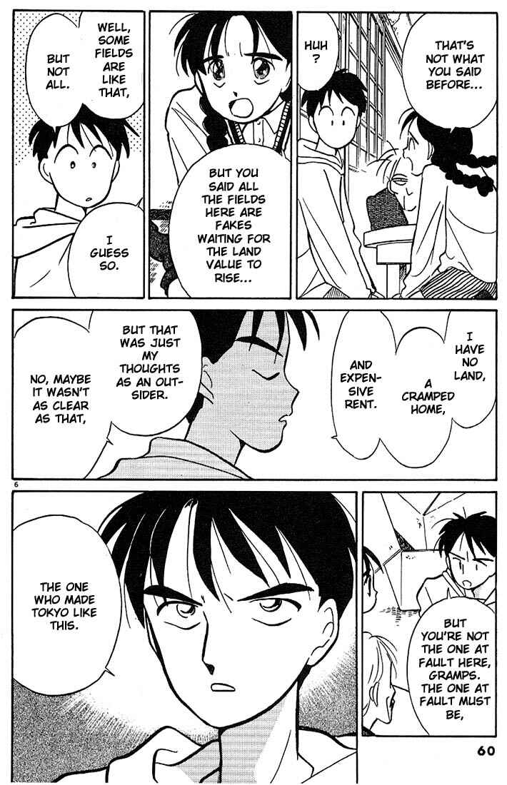 Page 6 Chapter 28 Living Game