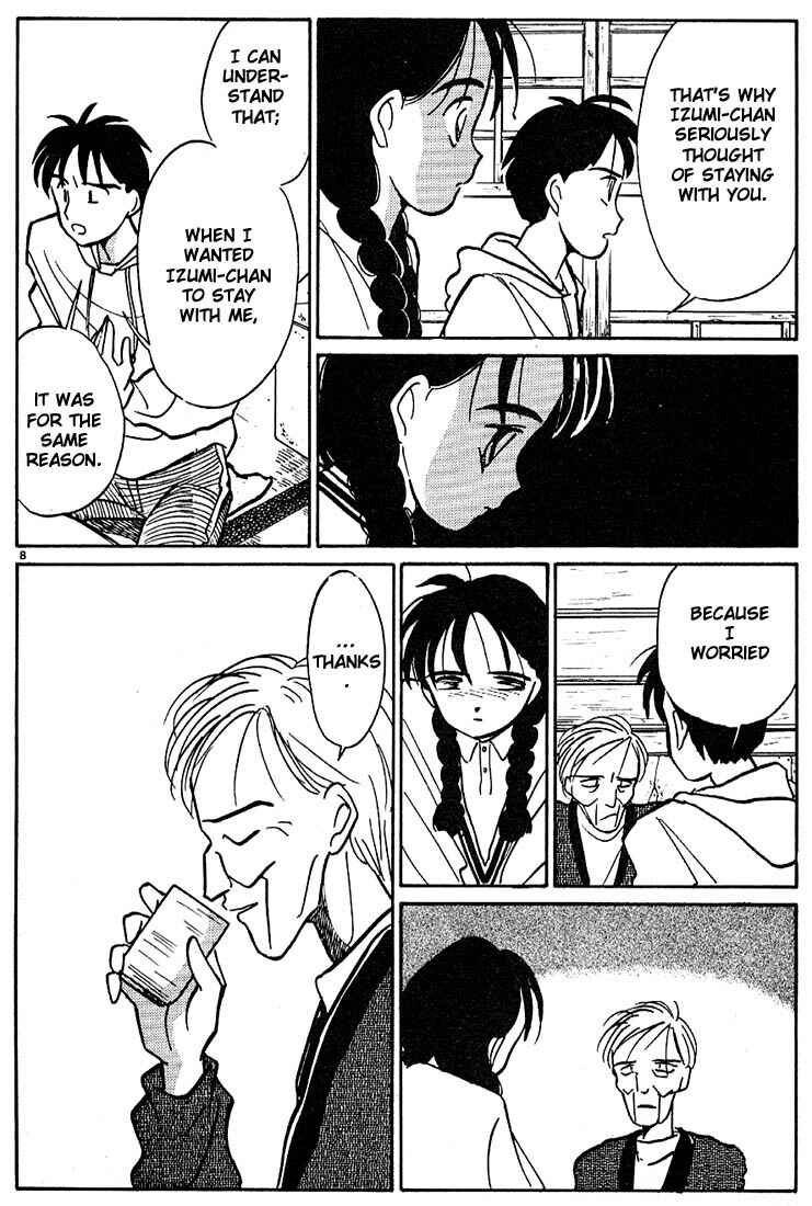 Page 8 Chapter 28 Living Game
