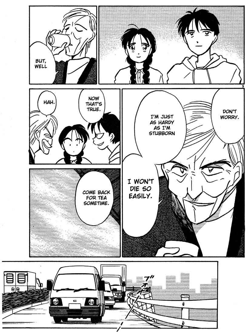 Page 9 Chapter 28 Living Game