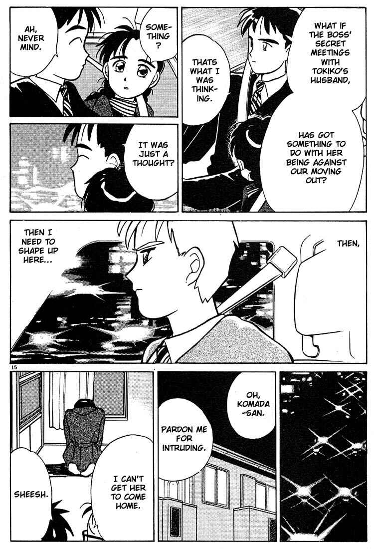 Page 15 Chapter 68 Living Game