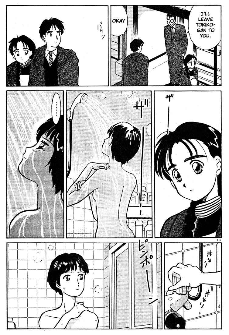 Page 18 Chapter 68 Living Game