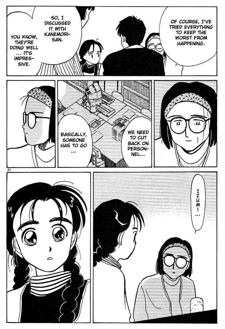 Page 21 Chapter 68 Living Game
