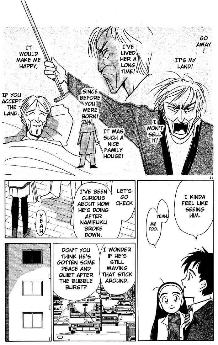 Page 11 Chapter 102 Living Game