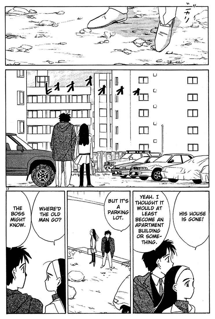 Page 12 Chapter 102 Living Game