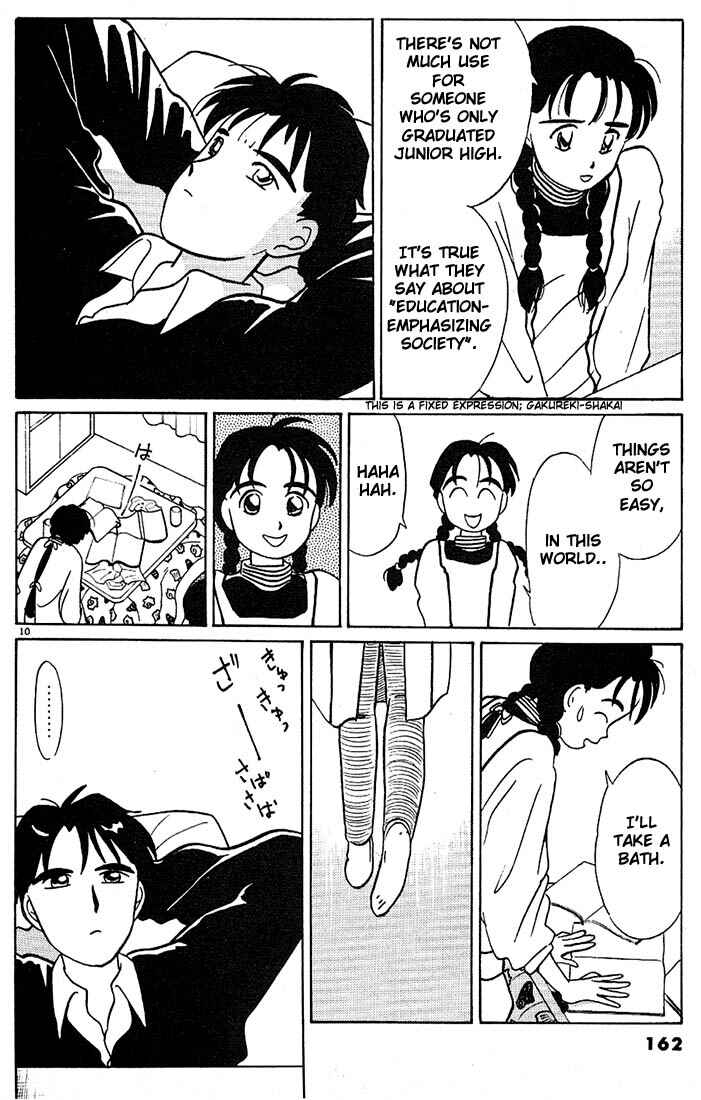 Page 10 Chapter 69 Living Game