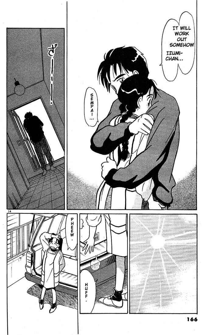 Page 14 Chapter 69 Living Game