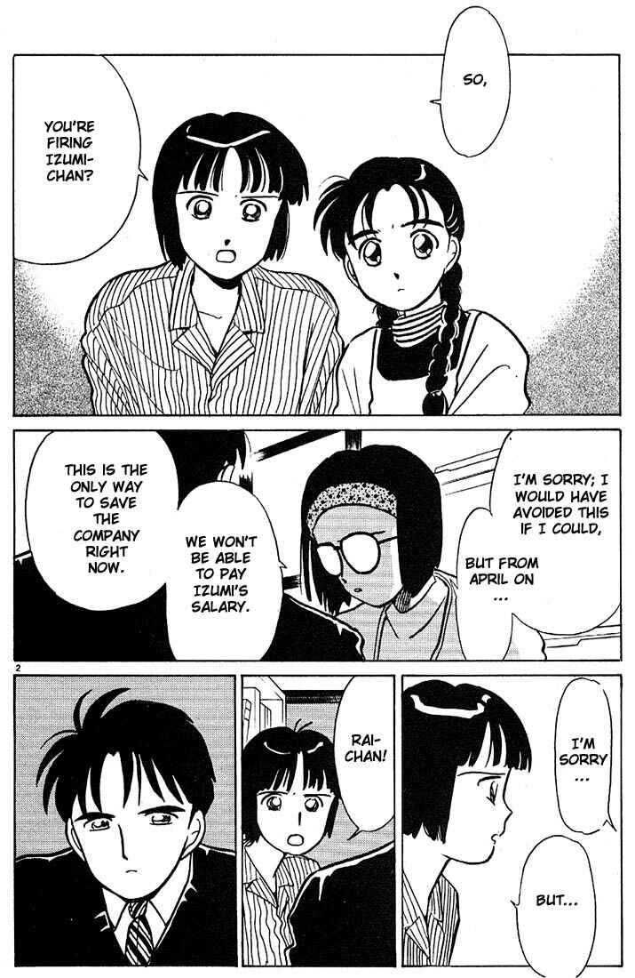 Page 2 Chapter 69 Living Game