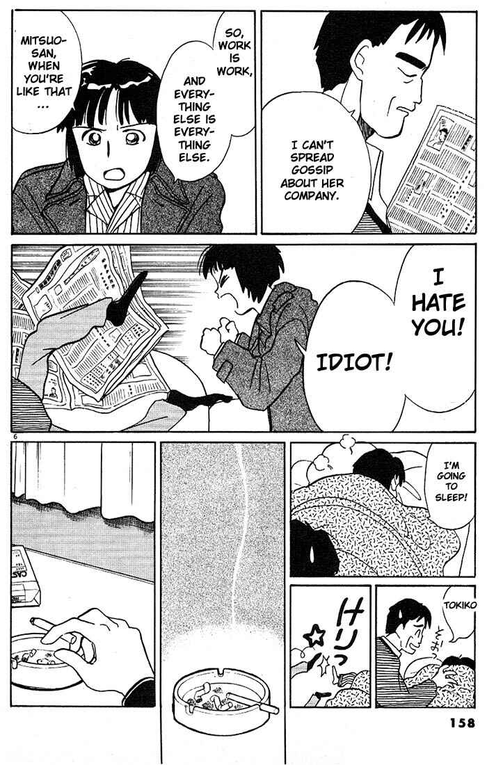 Page 6 Chapter 69 Living Game