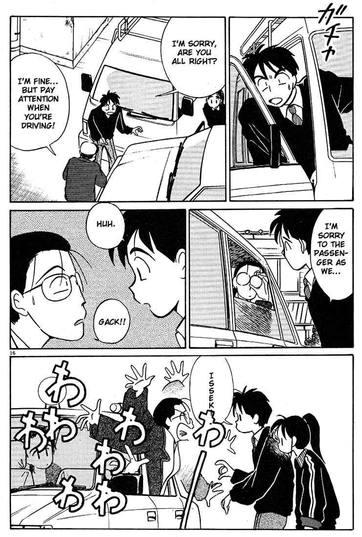 Page 16 Chapter 22 Living Game