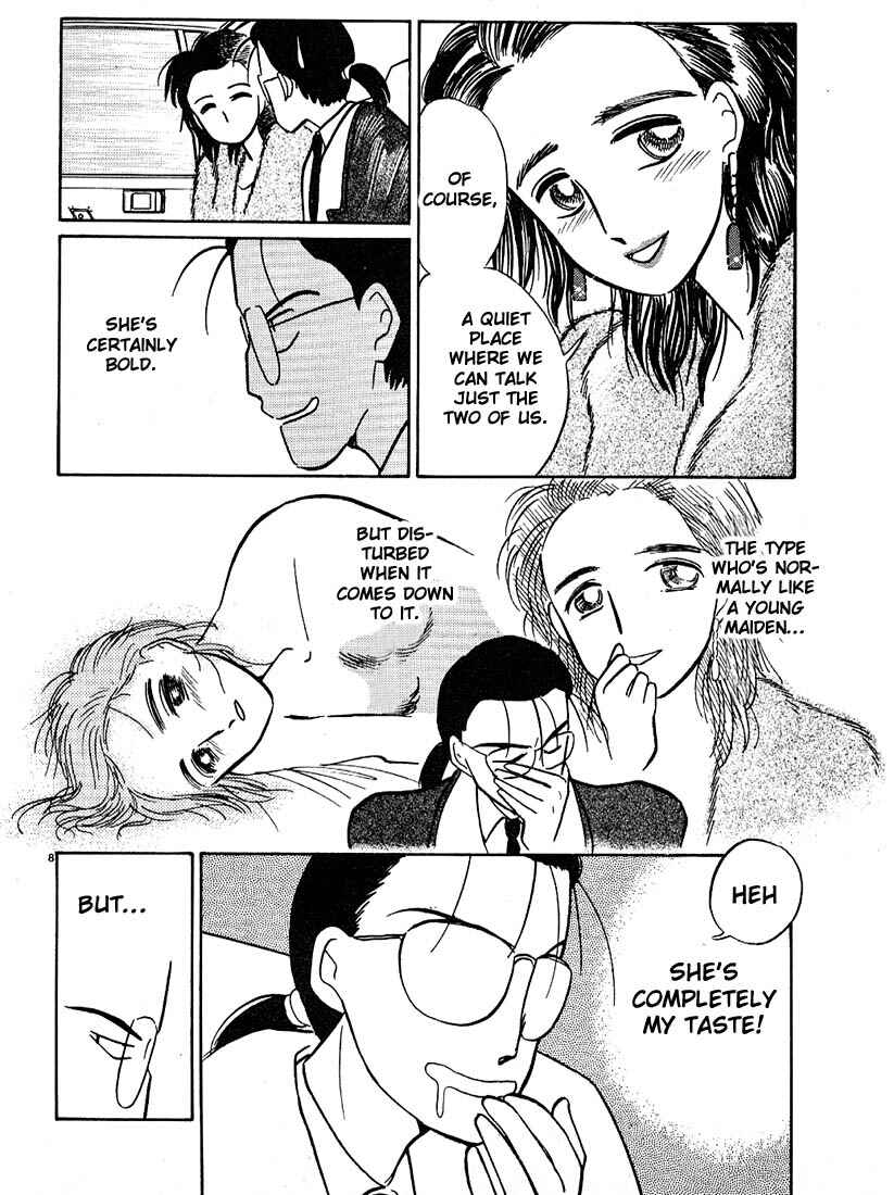 Page 8 Chapter 22 Living Game