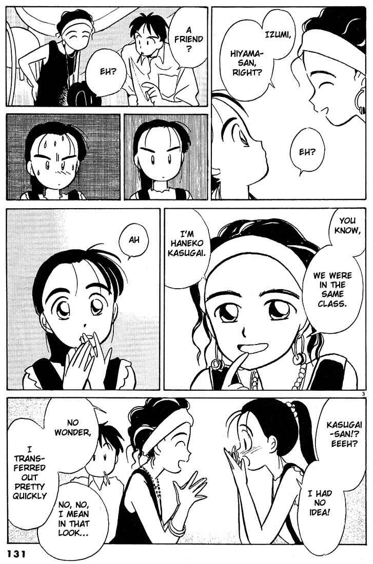 Page 3 Chapter 44 Living Game