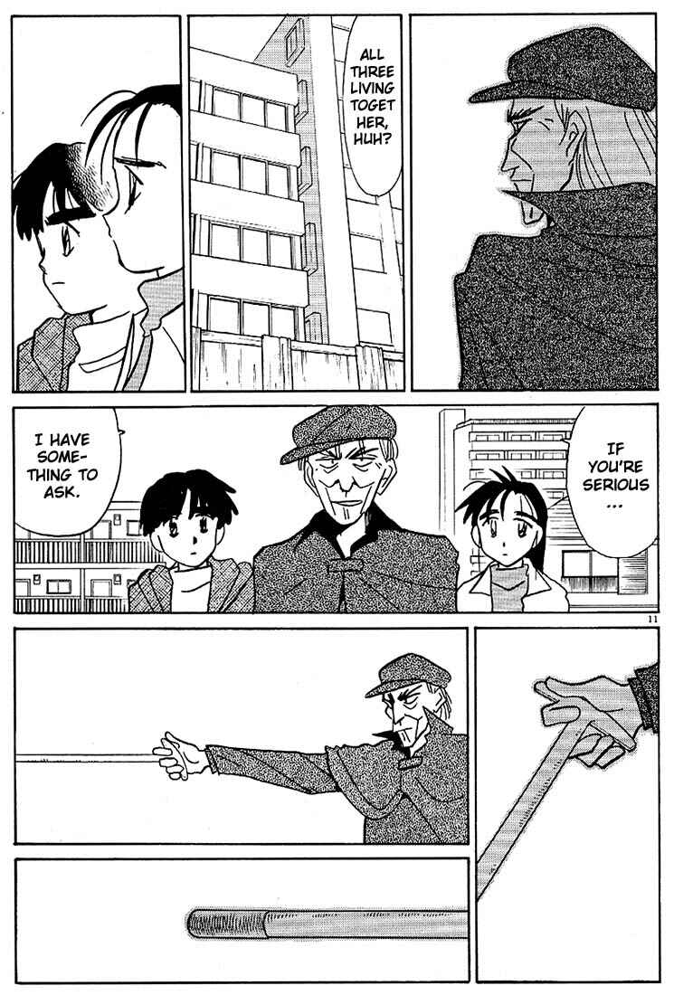 Page 11 Chapter 109 Living Game