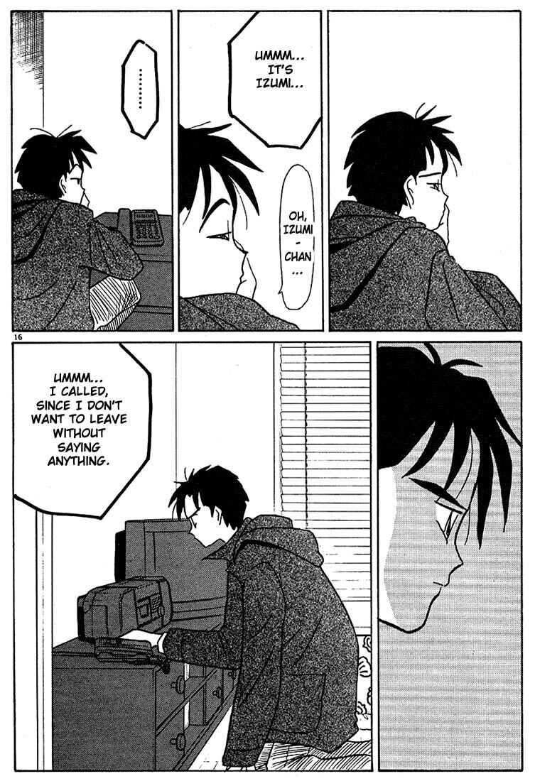 Page 16 Chapter 109 Living Game