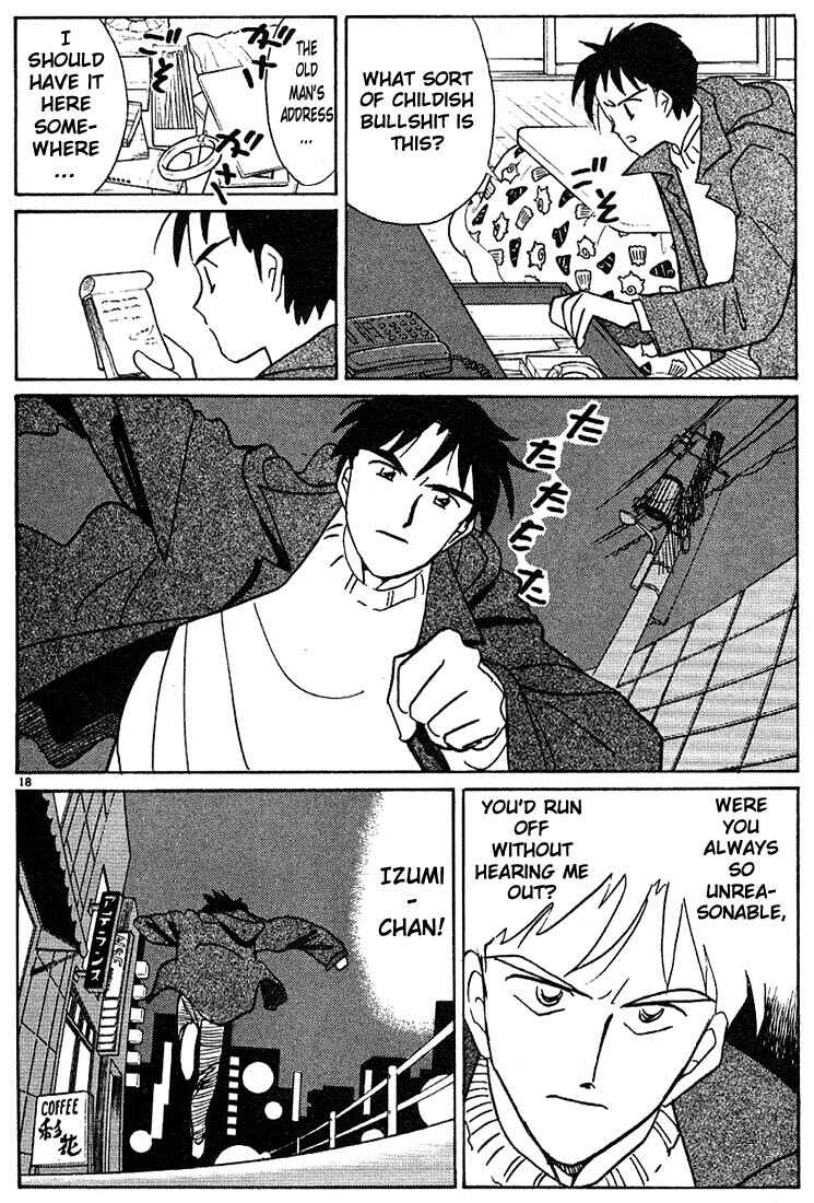Page 18 Chapter 109 Living Game