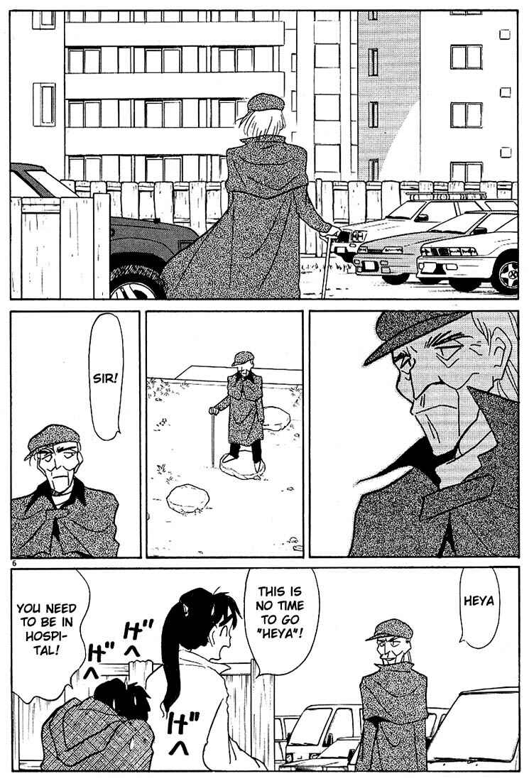Page 6 Chapter 109 Living Game