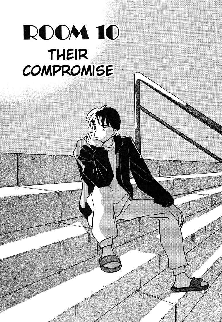 Page 1 Chapter 117 Living Game