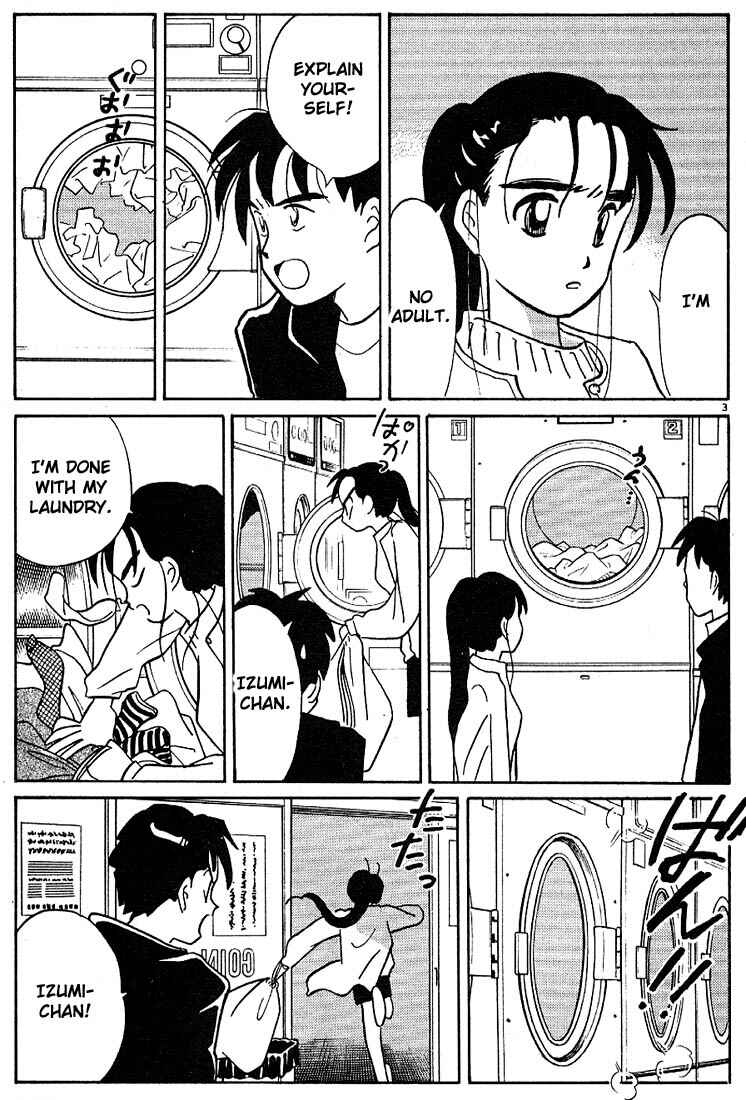 Page 3 Chapter 117 Living Game