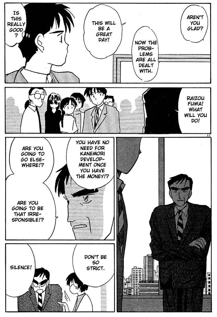 Page 17 Chapter 97 Living Game