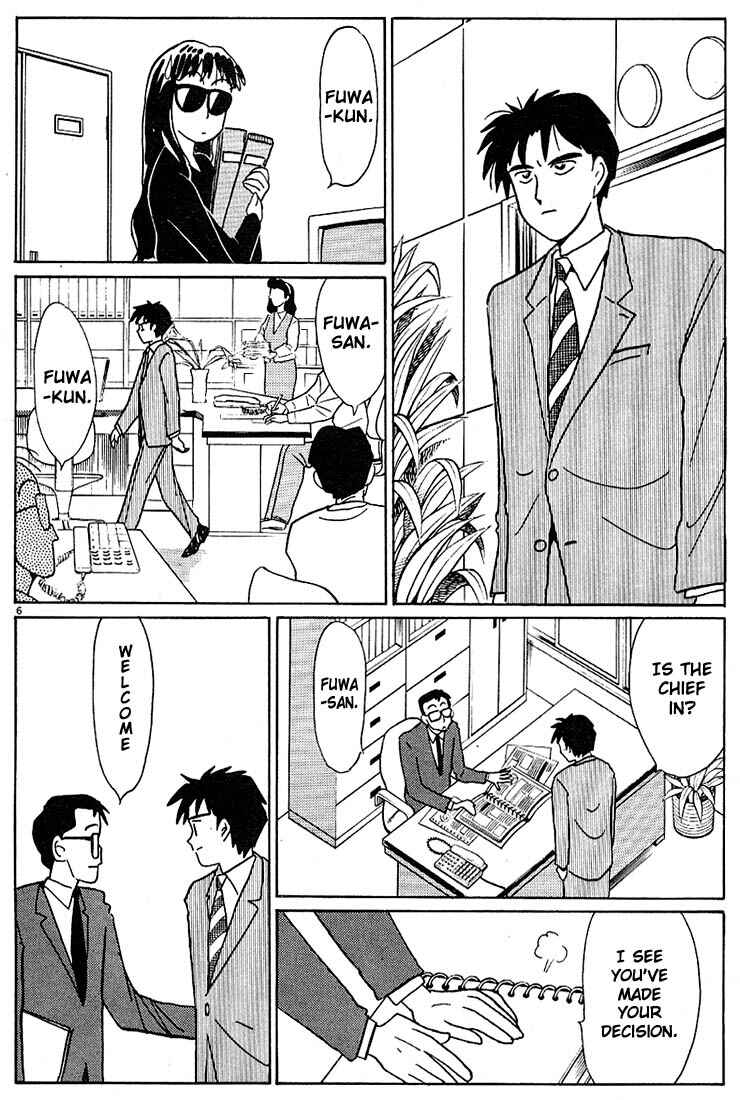 Page 6 Chapter 97 Living Game