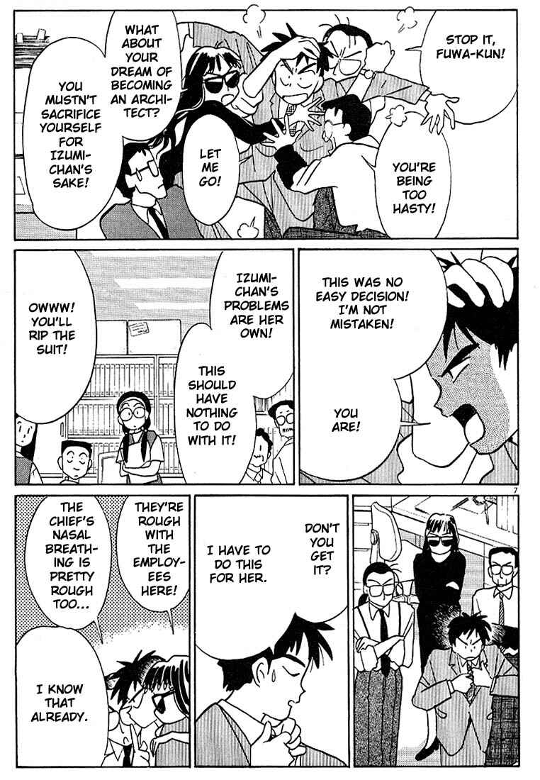 Page 7 Chapter 97 Living Game