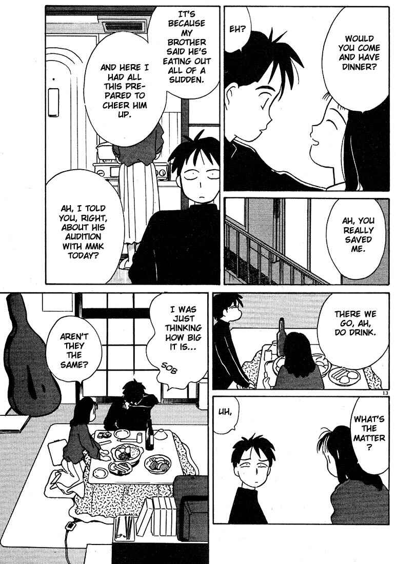 Page 13 Chapter 58 Living Game